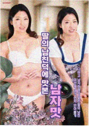宝可梦XY剧场版 时空光环 场景概念图