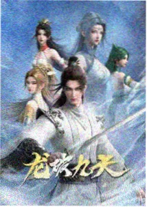 剧场版 精灵宝可梦 我们的故事 海报
